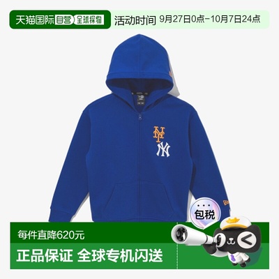 韩国直邮NEW ERA KIDS 儿童童装绒衫14681112 APK MLB SUBWAY SER