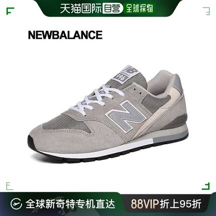 韩国直邮New Balance 跑步鞋  996 男女通用运动鞋 CM996GR2