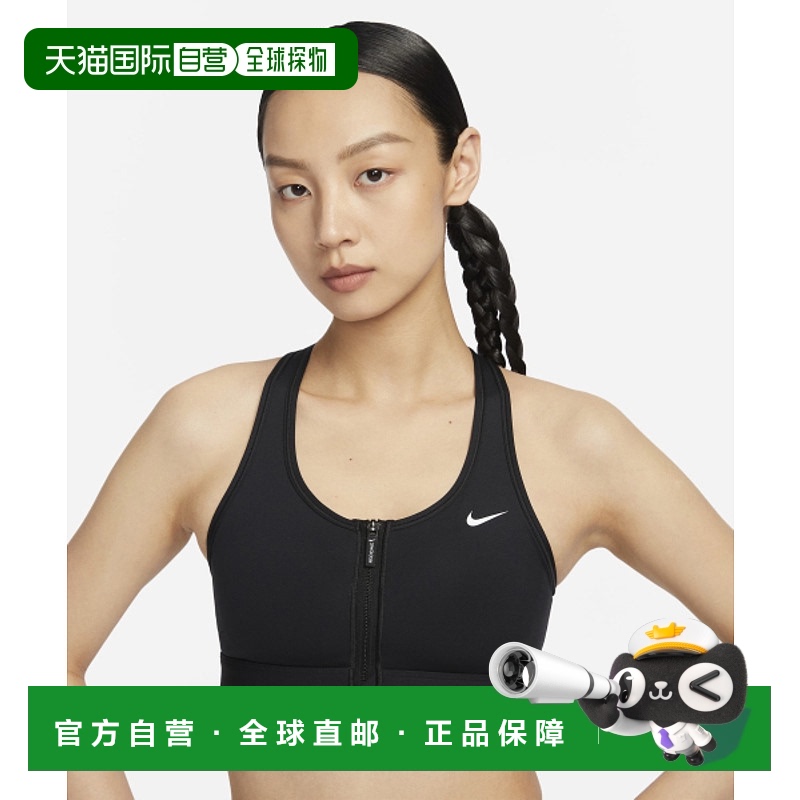 韩国直邮NIKE 女士运动文胸 FN2732-010 AS W NK DF SWOOSH PDED F