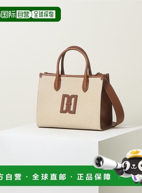 韩国直邮DAKS WOMEN ACC DCBA2F953I2托特包BEIGE女士斜挎包