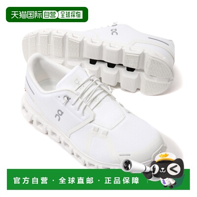 韩国直邮On-Running Cloud 6 (3MF10071200) 跑鞋