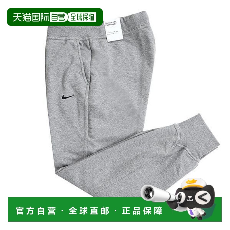 韩国直邮NIKE {店内正品｝NIKE 正品 W Dry Fit Get Tapered Trou