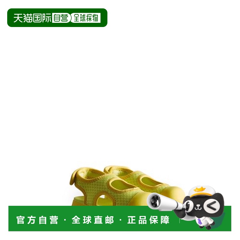 韩国直邮HUNTER KIDS儿童 KFD5101MSHIZY童鞋凉鞋YELLOW
