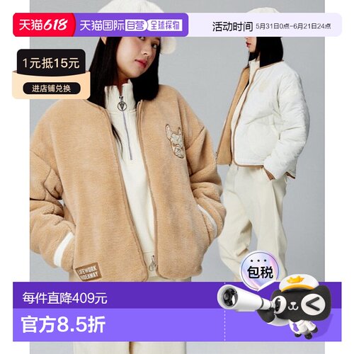 韩国直邮LIFEWORK 女士运动茄克/外套LW224JP820新款长袖夹克