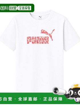 韩国直邮PUMA Essential 动物徽标填充女式短袖T恤 白色 686601-0