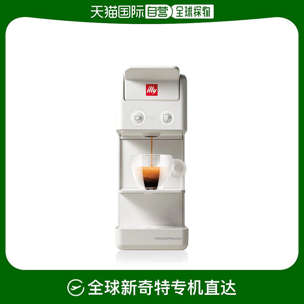 韩国直邮illy意利全自动胶囊咖啡机研磨冲泡y3.3白色赠14个胶囊