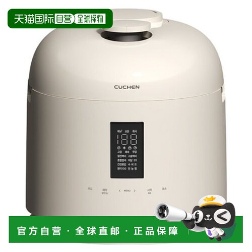 韩国直邮Cuchen酷晨10人用IH电饭锅保温煮汤锅电饭煲CRT-XPD1070I