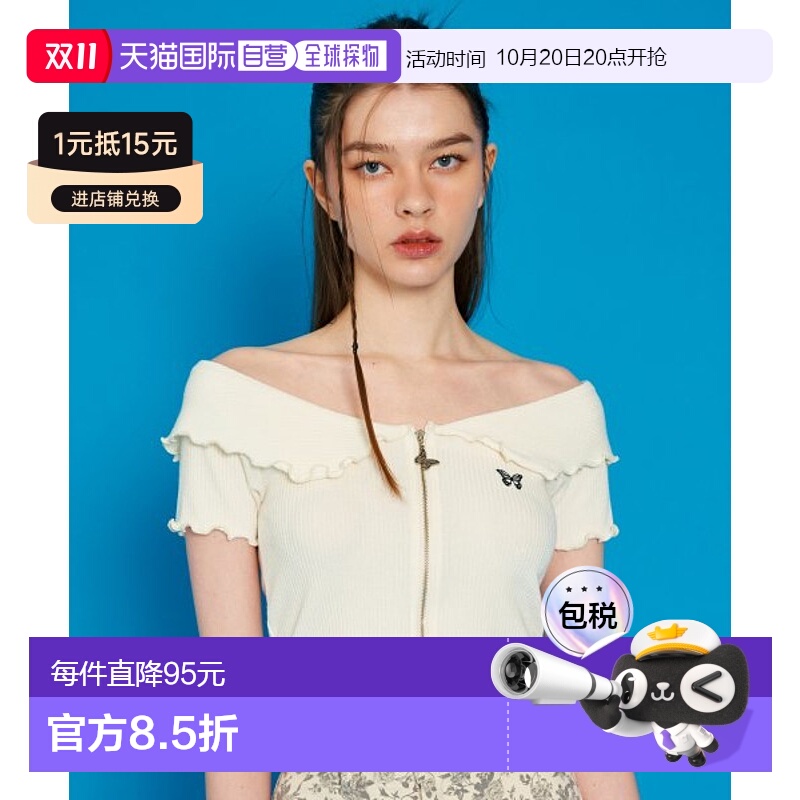 韩国直邮NASTY FANCY CLUB街头辣妹潮牌青春休闲时尚春夏新款卫衣