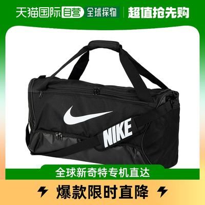 韩国直邮Nike 通用款女包 [NIKE] 巴西利亚 大型 95L 双肩包(DO91