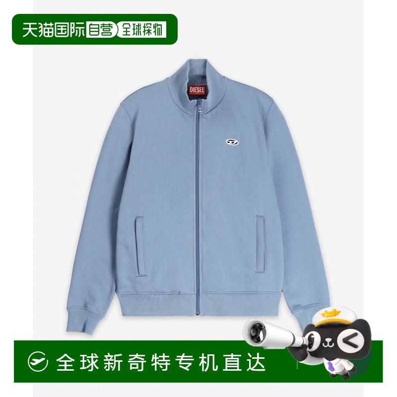 1h可退 韩国直邮diesel  运动户外服饰