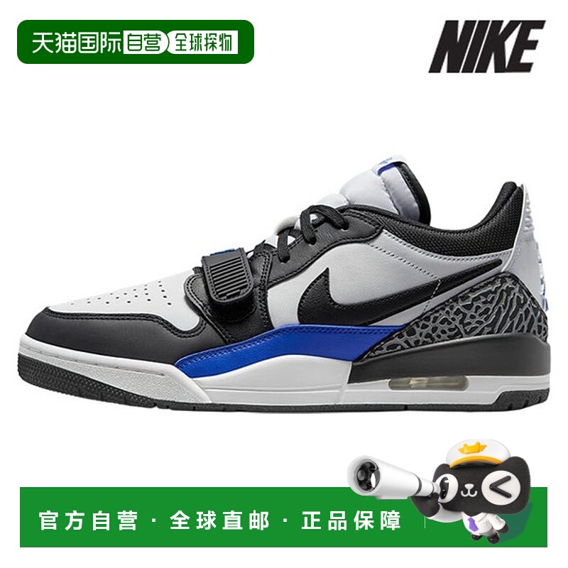 韩国直邮NIKE 耐克乔丹运动鞋/Y1- CD7069-114/男式 Air Jordan L