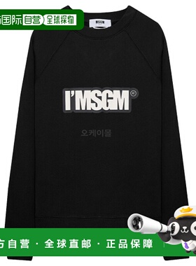 韩国直邮MSGM 3440MM86 237000 99 百分百纯棉 I'MSGM前后印花圆T