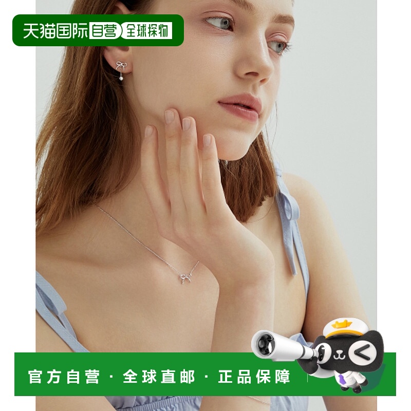 韩国直邮JESTINA 女士手链 JJLJBZ4BF363SW7S0