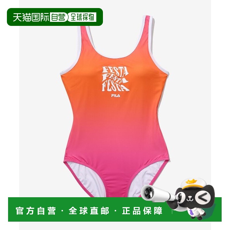 韩国直邮FILA 泳衣1100FS2SWF2451FPIK
