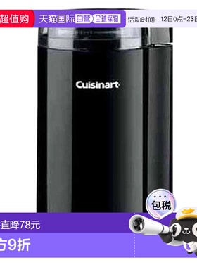 韩国直邮Cuisinart美膳雅智能咖啡机磨豆机家用DCG-20BKNKR 12杯