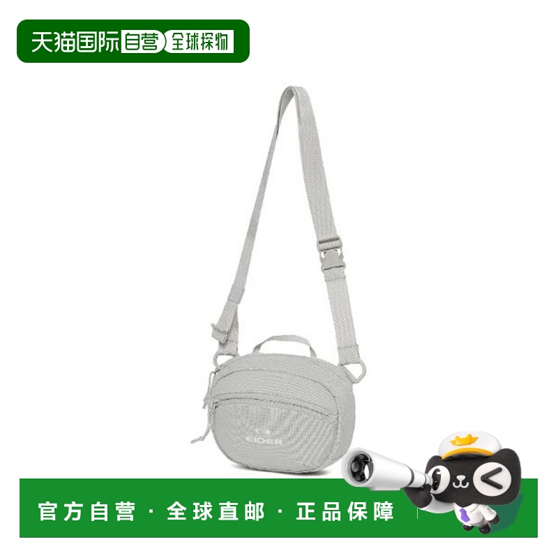 韩国直邮EIDER EiderBag BQJ DUA25B09W9 THE Kante 迷你手提包（