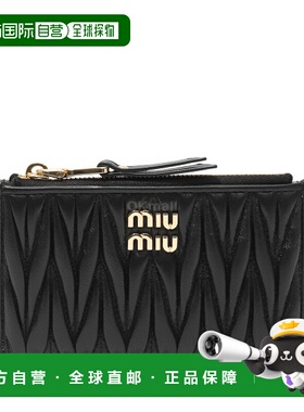 韩国直邮Miu Miu 5MB06M AFPP F0002 钱包缪缪