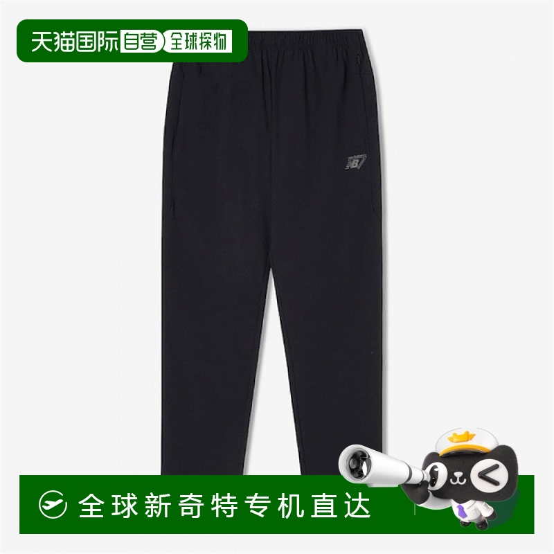 1h可退 韩国直邮newbalance  运动裤