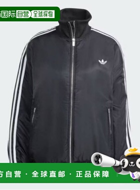韩国直邮adidas 夹克 KQJ JX2991 Firebird 大号飞行员夹克
