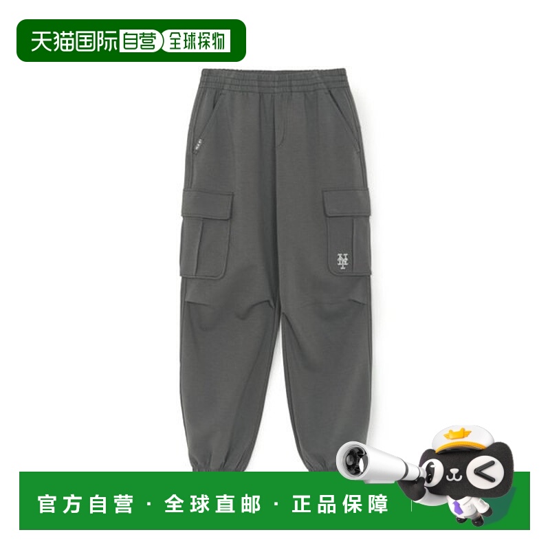 韩国直邮MLB Basic 小徽标宽松慢跑长裤 (3APTB0554-09CGL)休闲裤