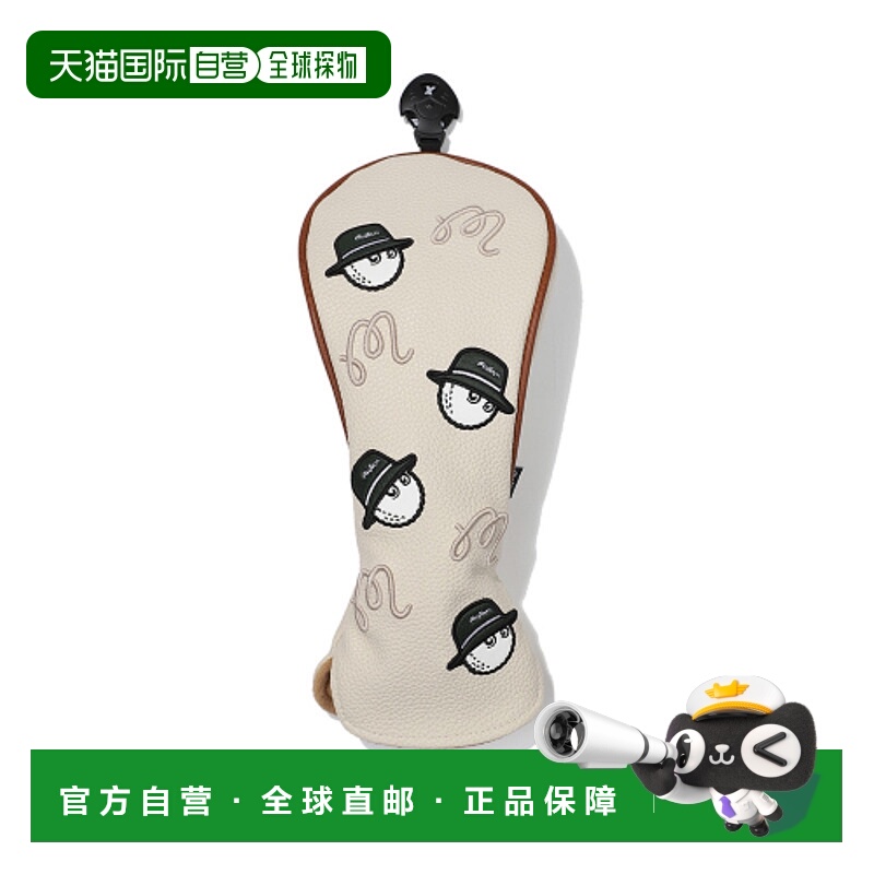韩国直邮MALBON GOLF 男士高尔夫杆套  BUCKET WOOD COVER M5343P