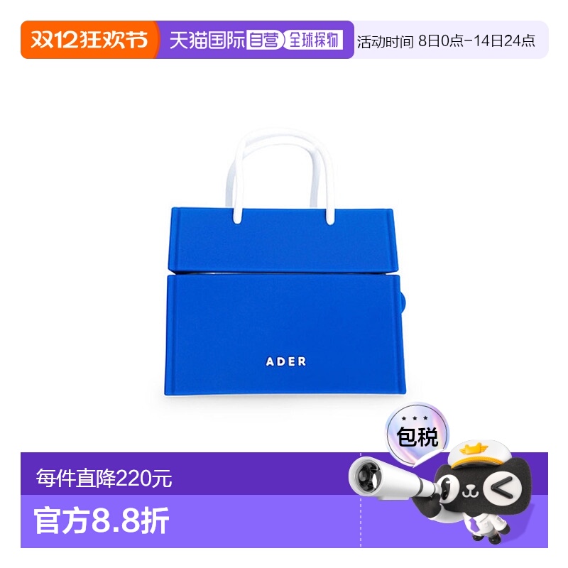韩国直邮ADER ERROR 公用包包Shopper bag AirPods 3 case Z-Blue