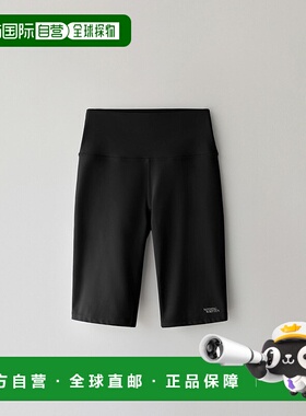 韩国直邮NOTHING WRITTEN正品打底裤302991768Biker short leggin