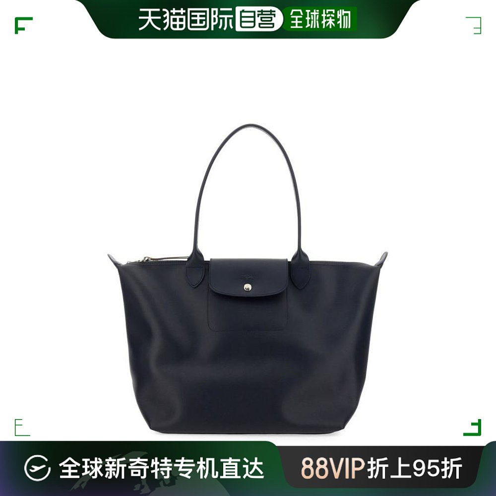 韩国直邮LONGCHAMP24SS单肩包女1899 HYQ556BLUE