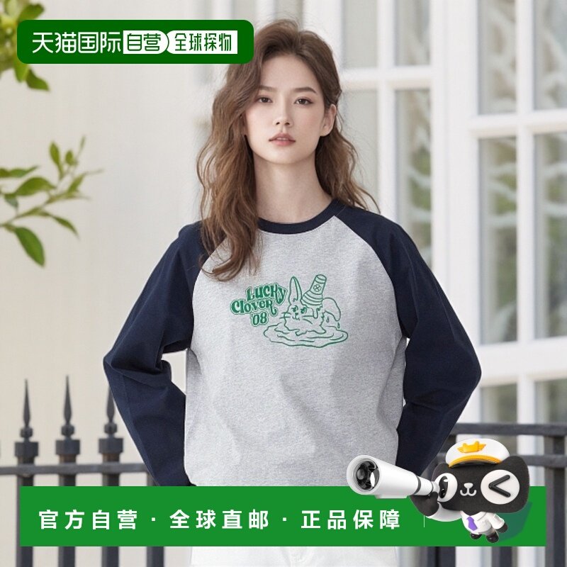 韩国直邮COVERNAT WOMAN 女士女装T恤CO2501LT70MG WOMEN RAGLAN O