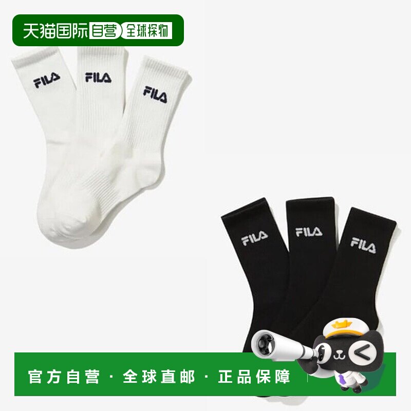 韩国直邮FILA [FILA Wheels] Essential Long Neck Socks 3Pcs (