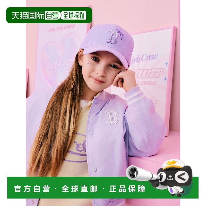 韩国直邮MLB KIDS 男士童装帽子 7FCP44V5N-43LDL