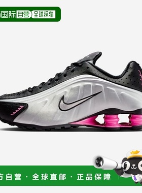 韩国直邮NIKE NIKE 耐克 AR3565 女式 Shocks R4 - 012 863160