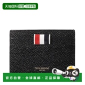 韩国直邮Thom 001 00198 Browne汤姆布郎钱包黑色简约时尚 035A