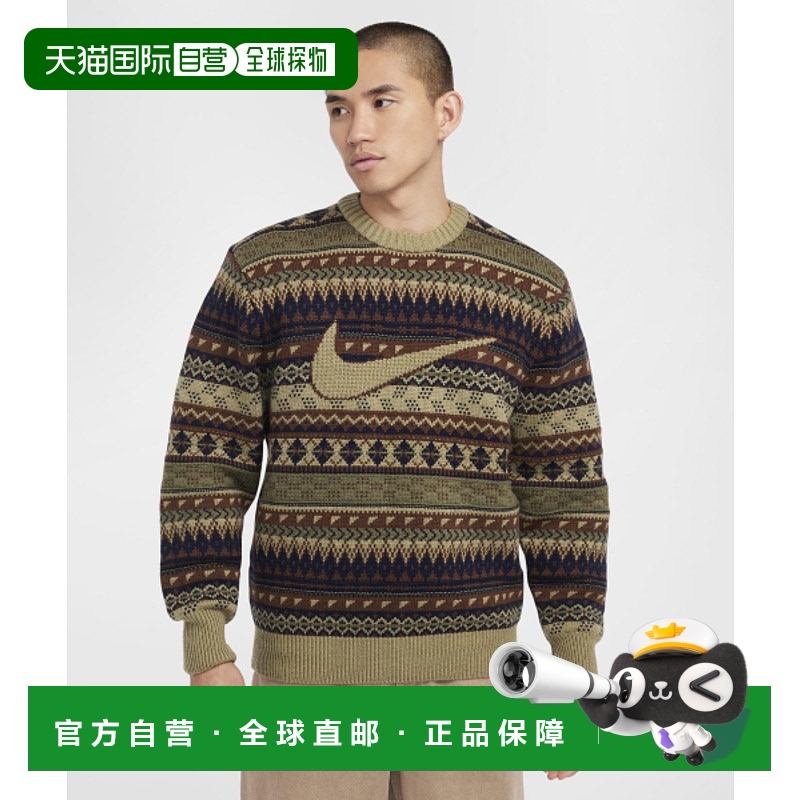 韩国直邮NIKE 男士男针织FZ0126-276 | M NL FAIR ISLE CREW SWEA