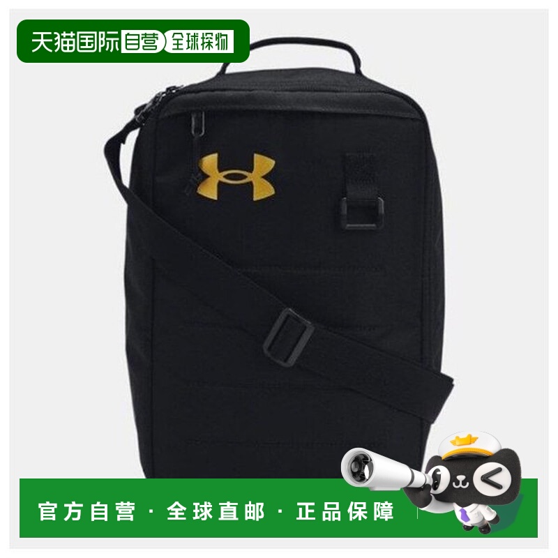 韩国直邮UNDER ARMOUR 行李袋 GQT 1381921-001 UA 集装箱袋