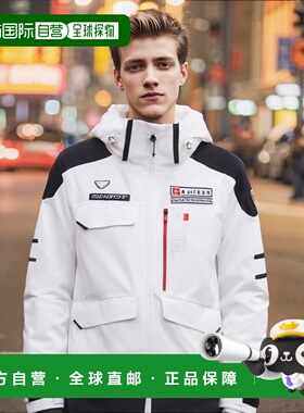韩国直邮DYNAFIT户外休闲运动舒适日常时尚新款外套YWW23174W2