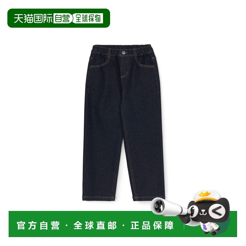 韩国直邮MLB KIDS 儿童童装裤子7ADPV0346-50NYS