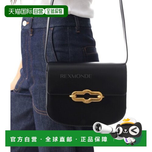 韩国直邮MULBERRY Pimlico Satchel（HH9263 603 A100） 单肩包