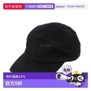 韩国直邮KIJIMA TAKAYUKI 安哥拉毛绒喷气帽 (MYYY252922 01)