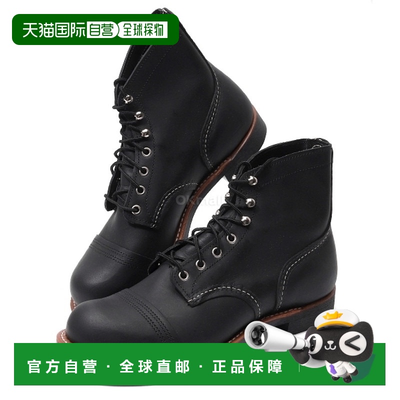 韩国直邮REDWING 钢铁游侠 (8084) 黑色优质皮质靴子 男子 中帮
