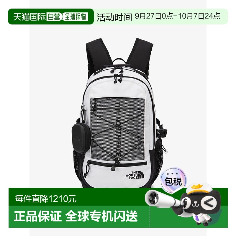韩国直邮THE NORTH FACE 北面24年休闲双肩背包NM2DQ02L