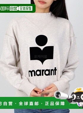 韩国直邮ISABEL MARANT MOBY 棉聚酯混纺上衣 女士上衣 SW0003FA