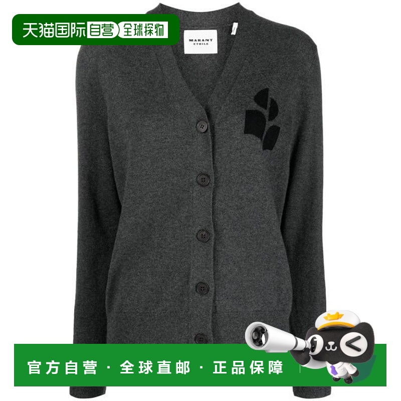 韩国直邮Isabel Marant 开衫 CA0008FAA1X05E02AN 炭灰色 DOM