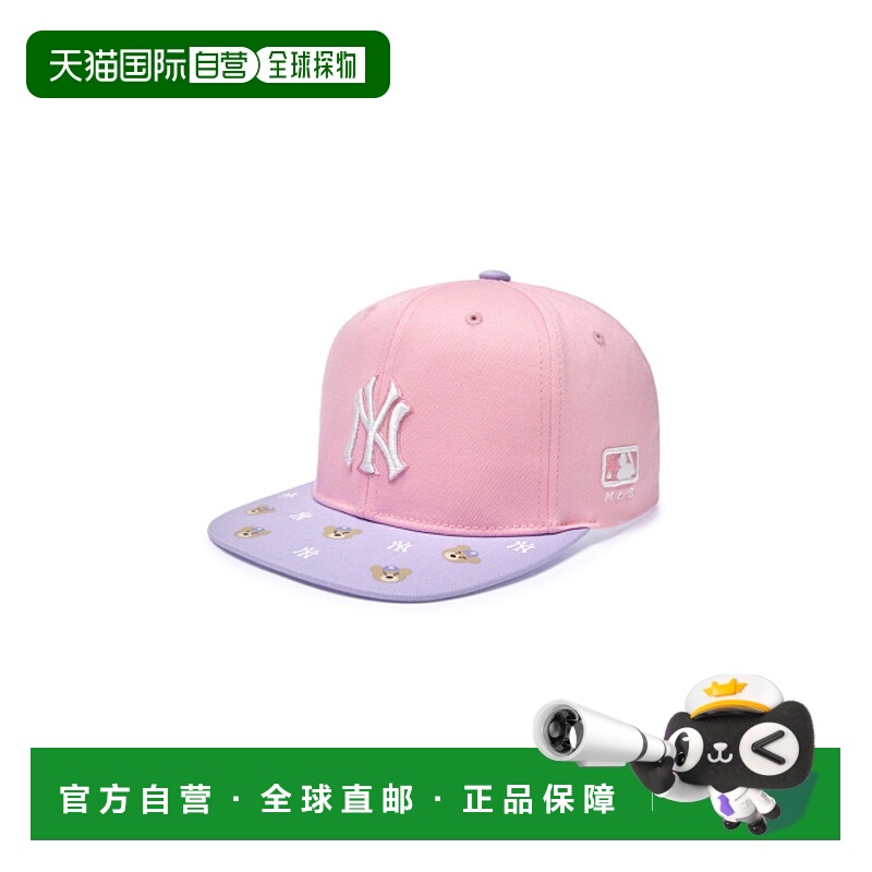 韩国直邮MLB KIDS 男士童装帽子 7ACPB075N-50PKM