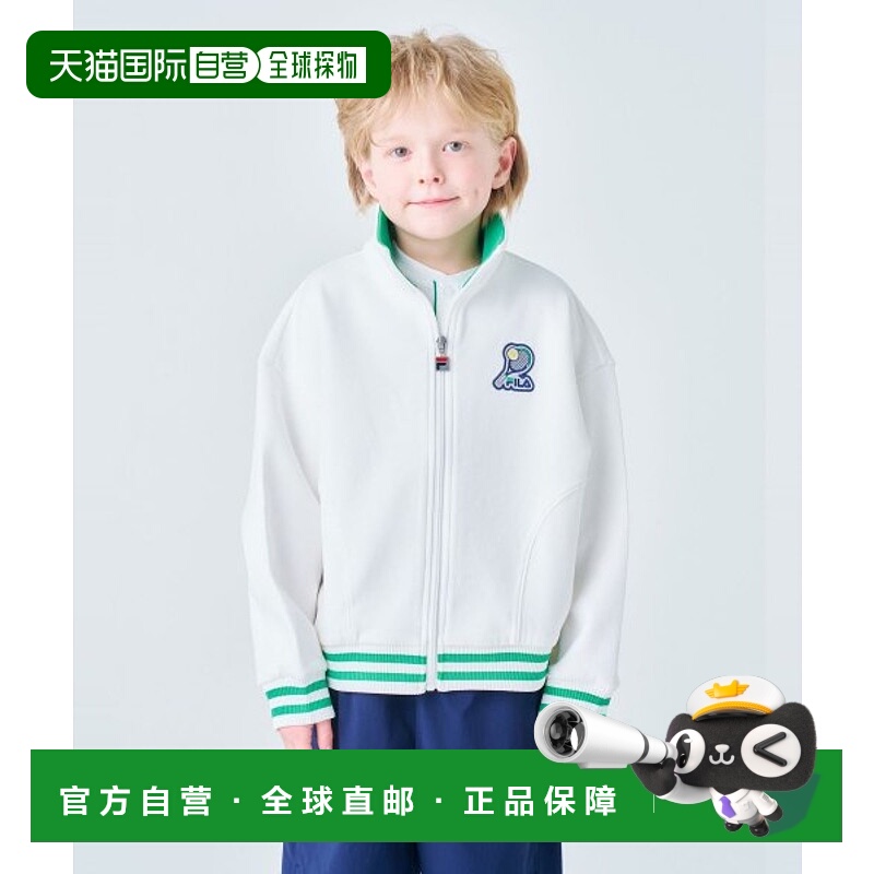 韩国直邮FILA KIDS 童鞋 1200FK2FTF1201XOWH童装外套