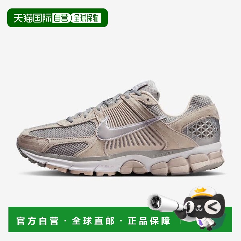 韩国直邮NIKE {仅限店内购买｝NIKE Zoom Vomero 5 男士鞋 HF1553