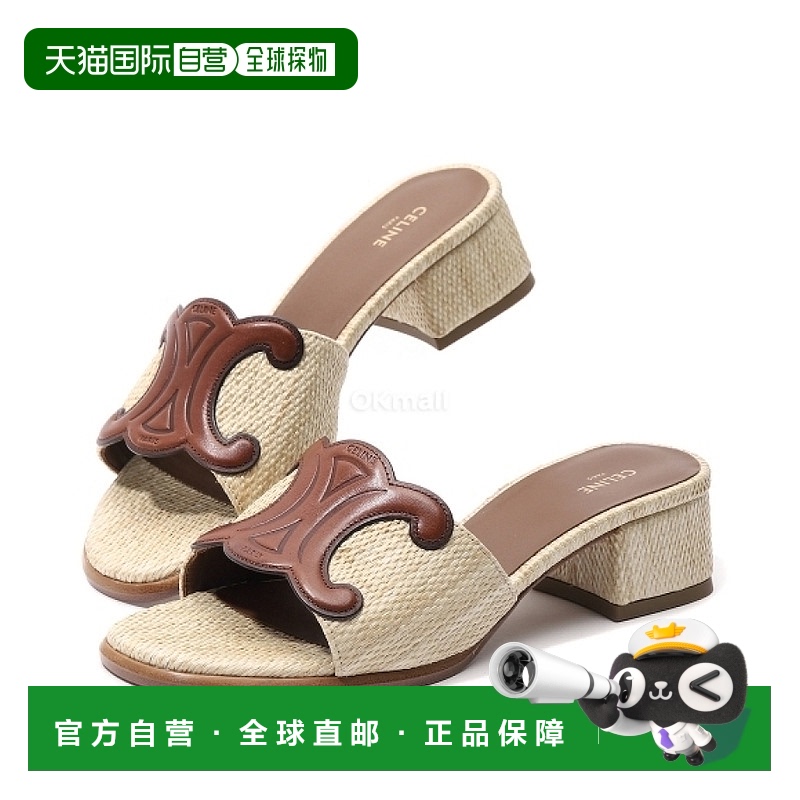 韩国直邮CELINE CLEMENCE 拉菲草凉鞋(362355058C 18TA) 骡子