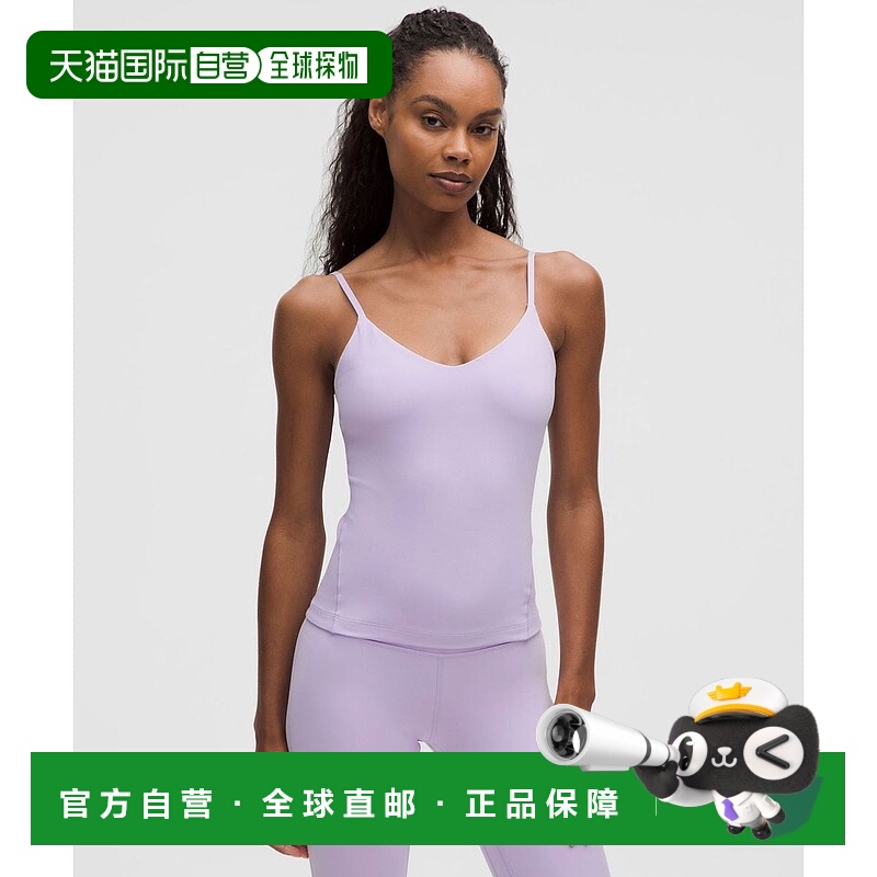 韩国直邮lululemon 20% ▼ Lululemon Align™ 腰包吊带衫 A/B - L