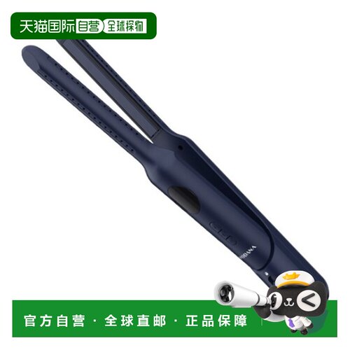 韩国直邮VODANA发根烫卷发棒韩系氛围感卷棒VS24AR