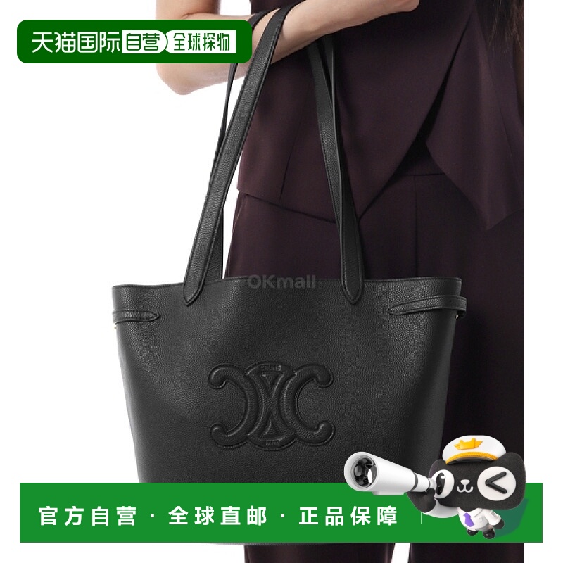 韩国直邮CELINE 小号粒面小牛皮 CABAS ANAIS 包 (121753ENY 38NO